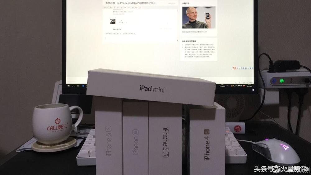 七年之痒，从iPhone3GS到6S之间我都经历了什么