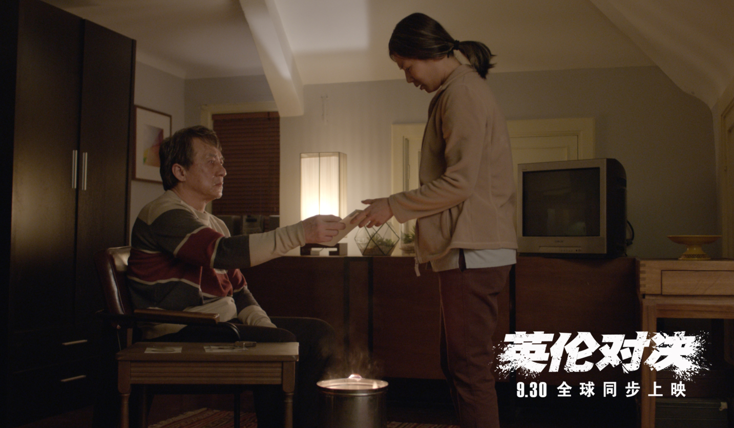 英伦对决成龙和丛林专家,英伦对决成龙完整视频