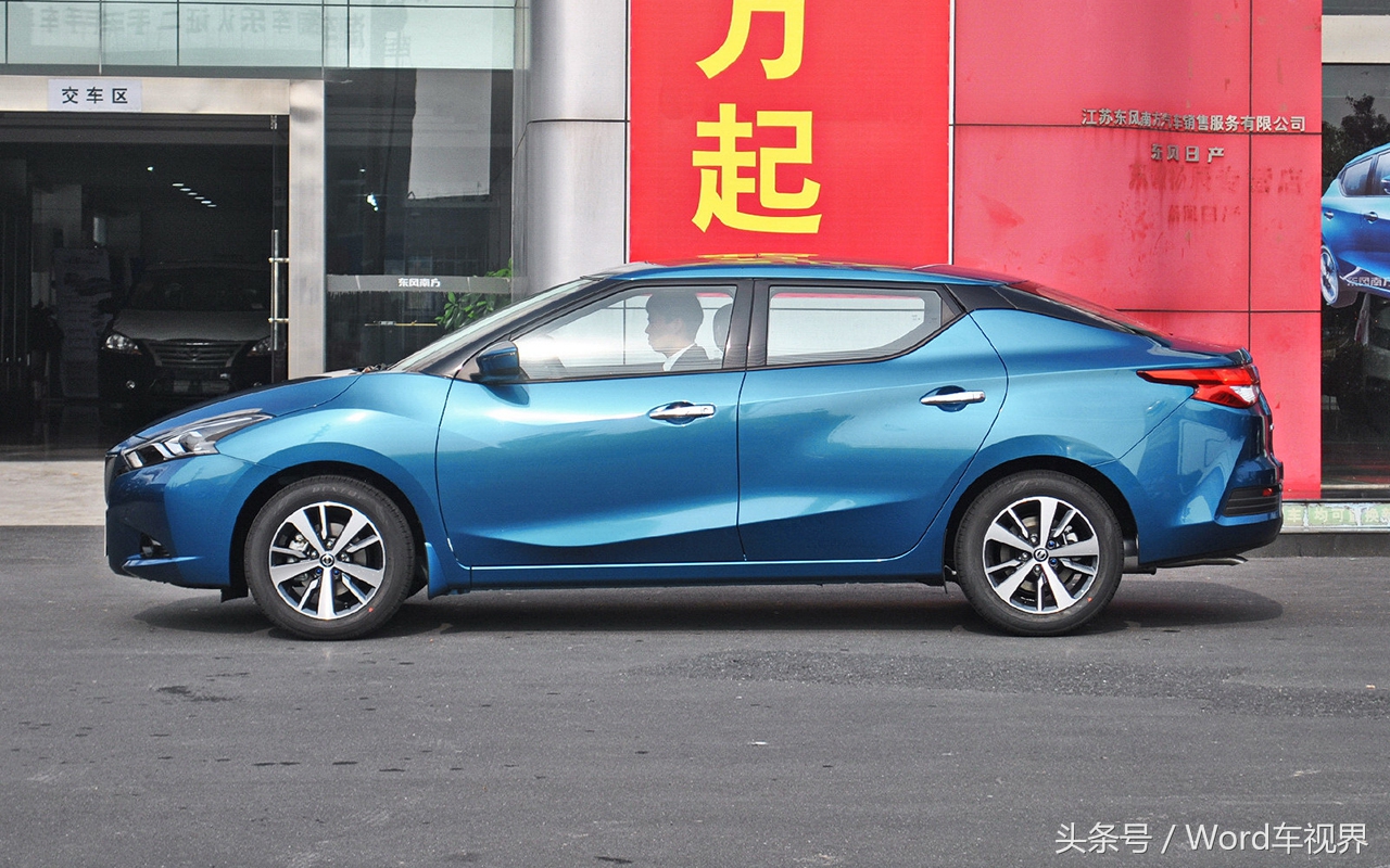 蓝鸟适合年轻人吗,日产蓝鸟优点