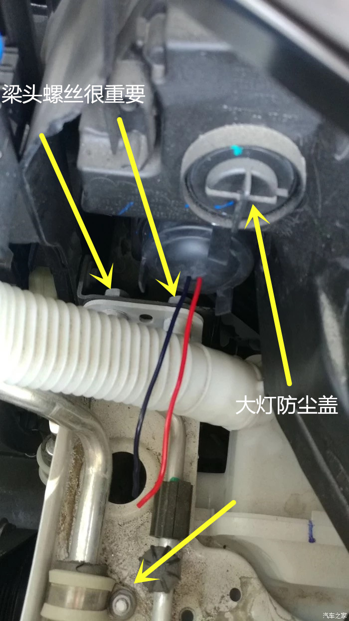 买二手捷达车关注什么,买二手车怎样才能不被坑