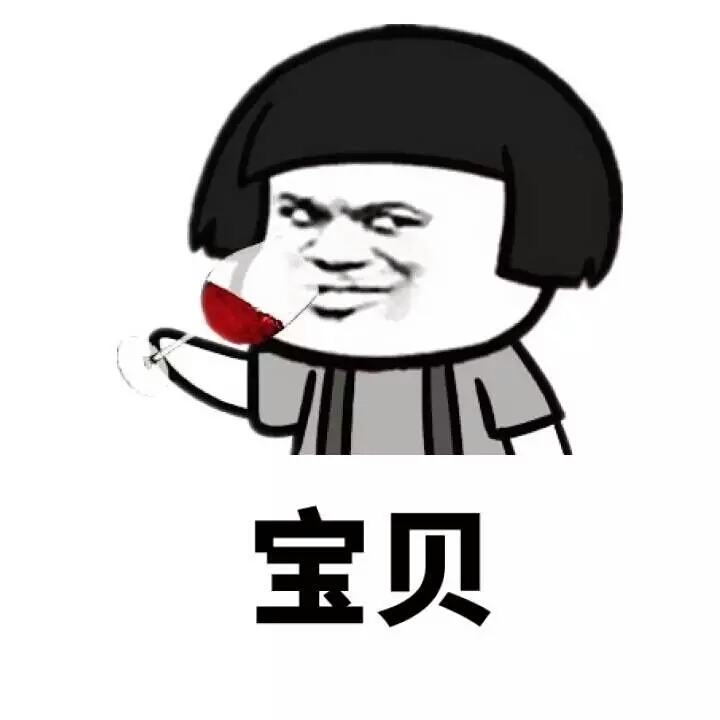 用什么药才能把脸上的痘痘弄平,一扫光软膏擦痘痘