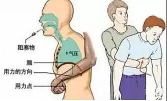 误食橡皮泥后会发生什么,误食橡皮泥对孩子的危害