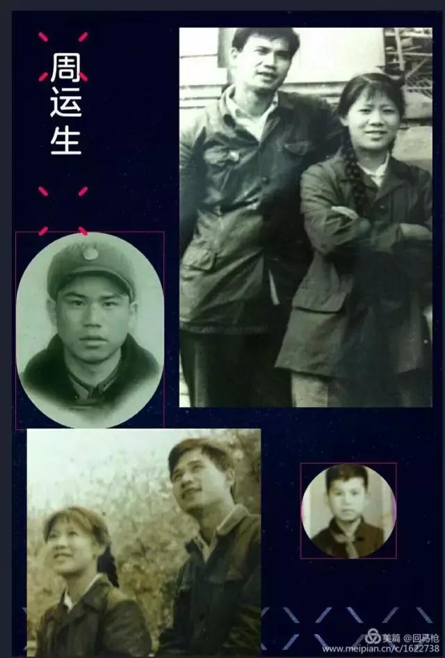 校园爱情青春的气息,校园爱情回忆