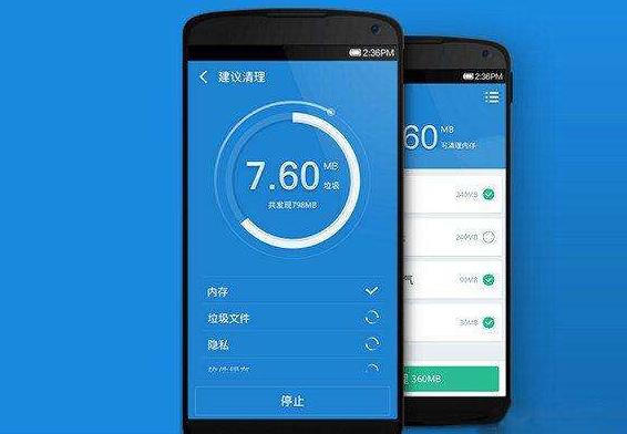 手机都64GB啦，还是提示内存不够，解决办法
