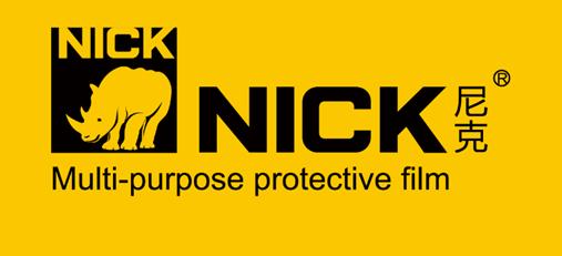 隐形车衣十大品牌排行榜最新,隐形车衣品牌排行榜前十名