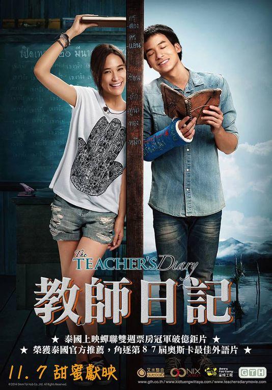 为什么好多电影都在泰国上映过,为什么好多泰国剧在电视上看不了