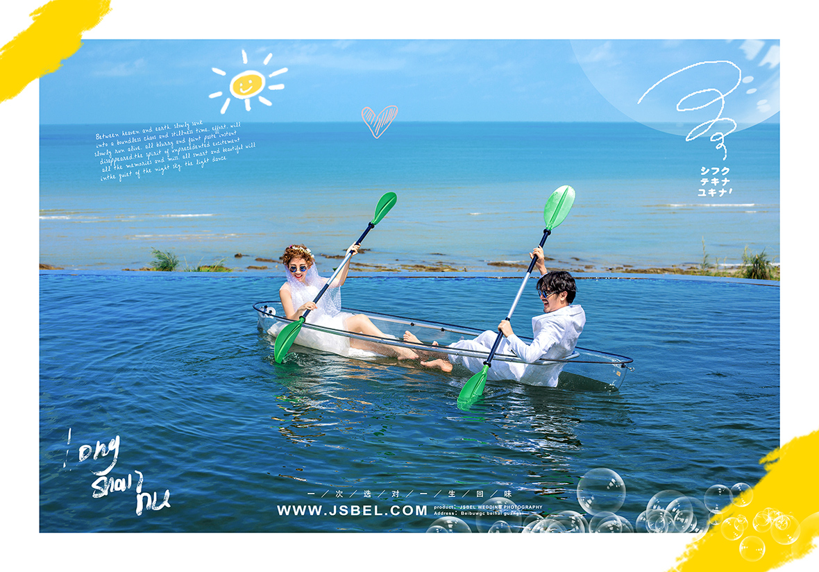 拍婚纱照南宁哪个地方拍比较好,南宁三月份适合拍婚纱照