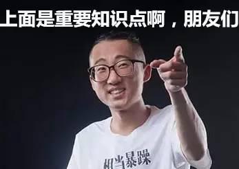 到底怎么炒股才能成功,怎么样炒股才能赚到钱