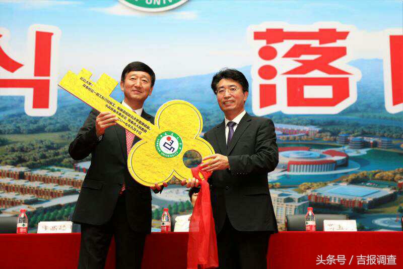 延边大学珲春校区墙,延边大学珲春校区平面图