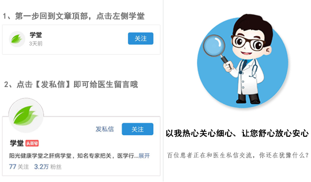 脸上的扁平疣是不是像青春痘,如何区分脸上的扁平疣和痘痘和斑