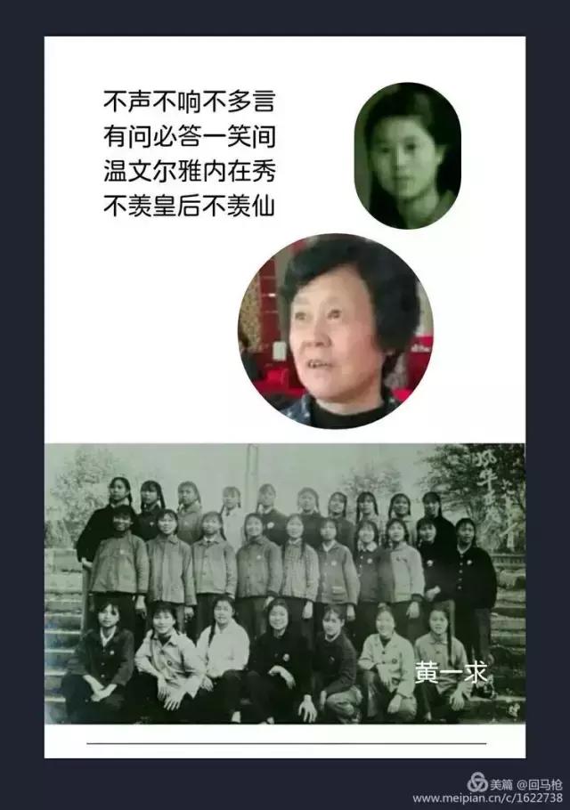 校园爱情青春的气息,校园爱情回忆