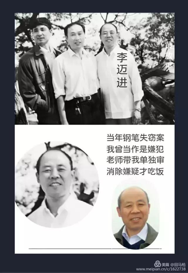 校园爱情青春的气息,校园爱情回忆