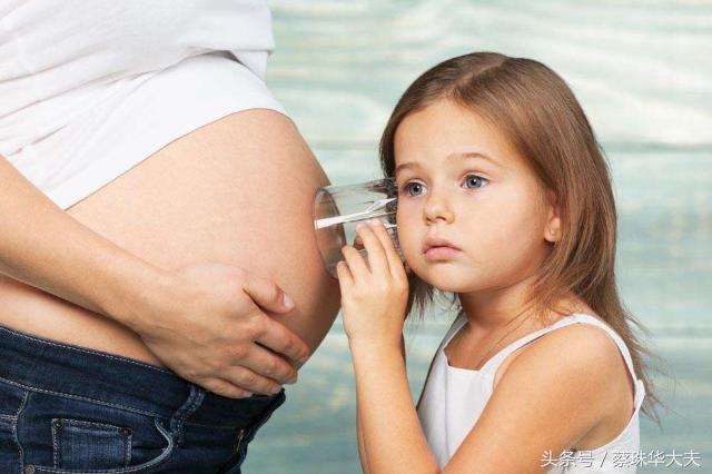 怀孕一个月见红吃保胎药还是见红,孕晚期见红可以吃保胎药