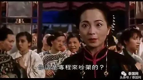 如果在泰国被打了怎么办,在泰国遭遇歧视应对方法