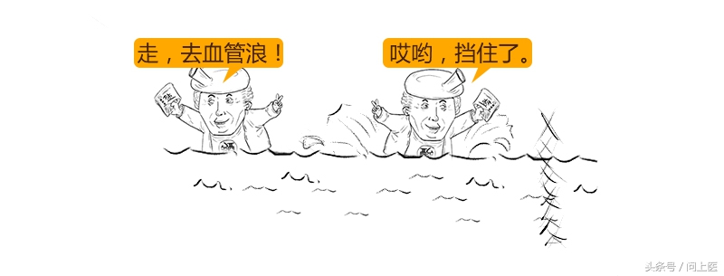 为什么痛风都在脚趾头,痛风形成过程漫画