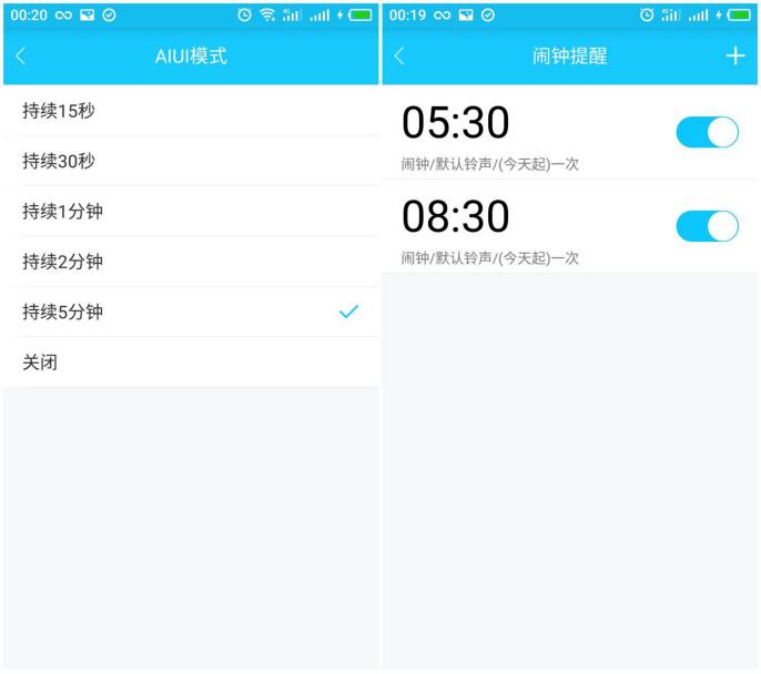 京东叮咚mini2二代智能音箱说明书,京东叮咚2代人工智能音箱怎么样