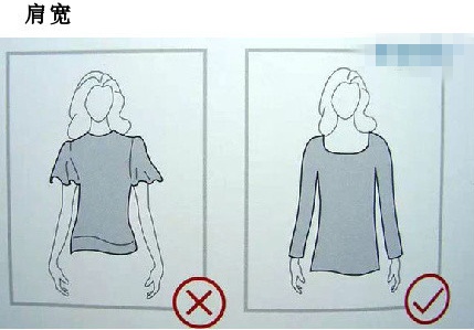 女穿衣搭配口诀,穿衣搭配常识口诀大全