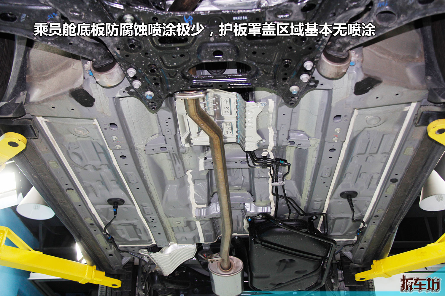 本田2023款cr-v有减配么,crv新款拆解