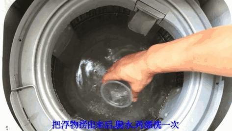 洗衣机里原来这么脏你看过吗,洗衣机内胆太脏了怎么个拆法