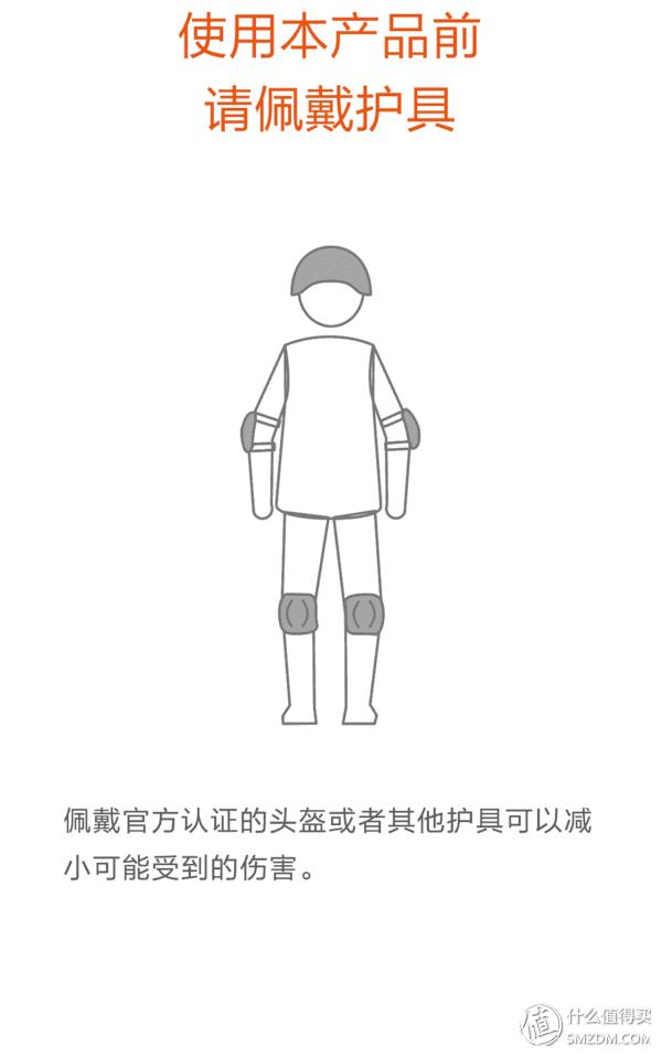 儿童玩具无敌滑板车,ninebot电动滑板车拆解