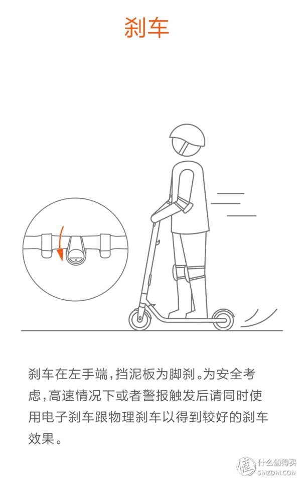 儿童玩具无敌滑板车,ninebot电动滑板车拆解