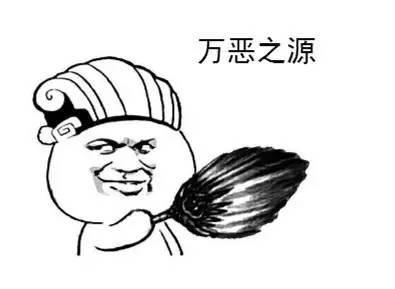 到底怎么炒股才能成功,怎么样炒股才能赚到钱