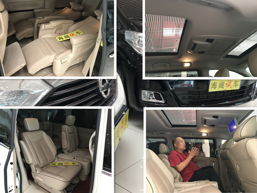 加价50万的面包车你会买么,面包车加价3万是真的吗