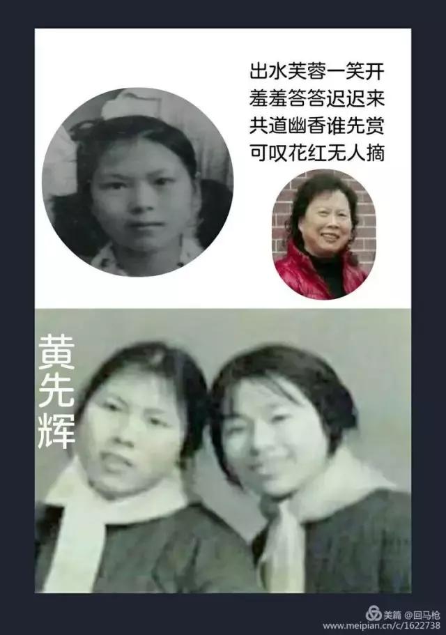 校园爱情青春的气息,校园爱情回忆