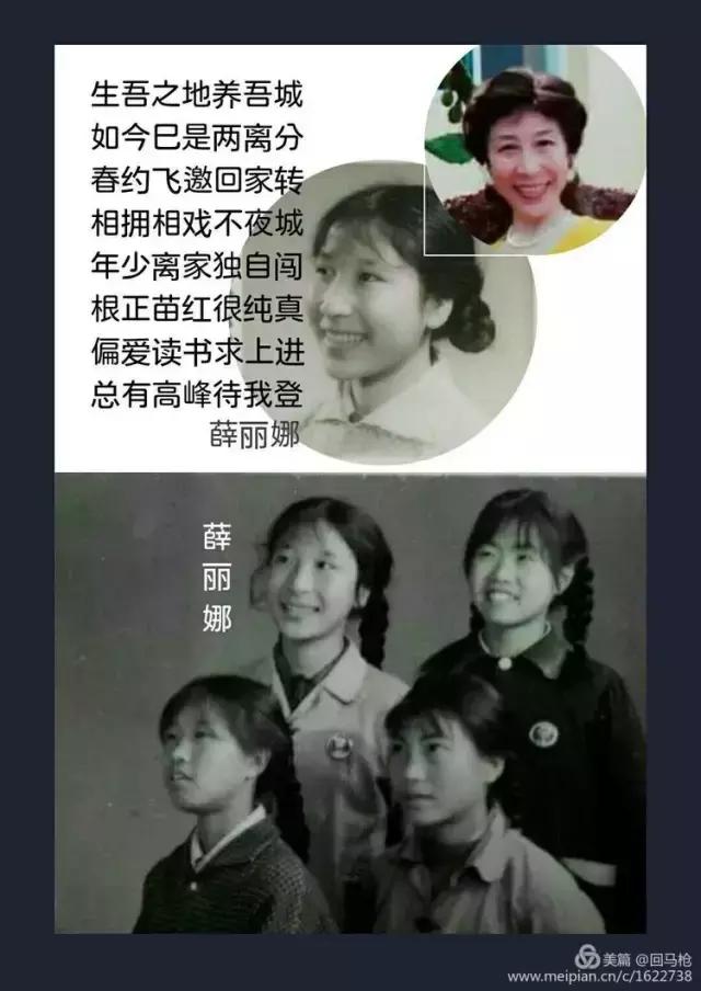 校园爱情青春的气息,校园爱情回忆