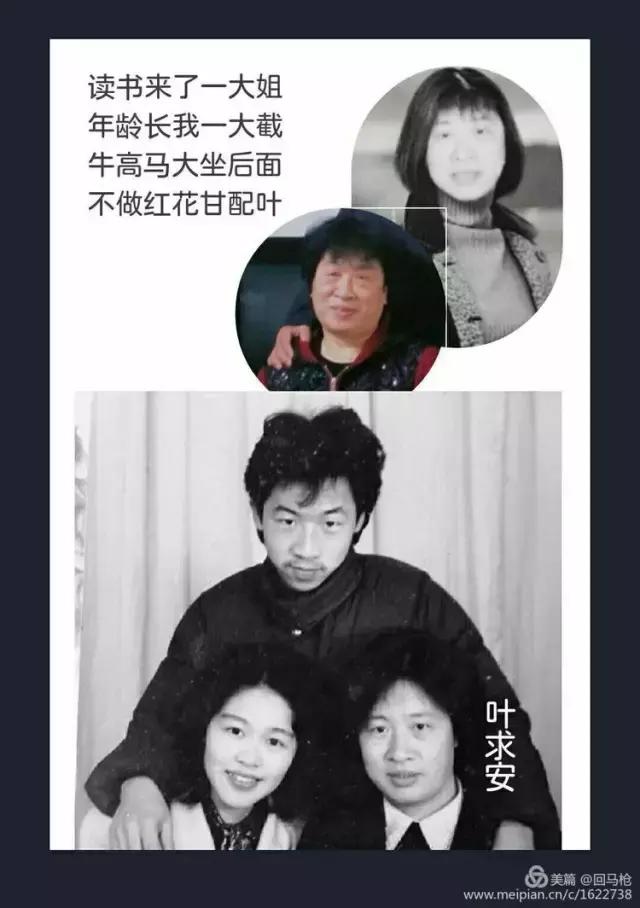 校园爱情青春的气息,校园爱情回忆