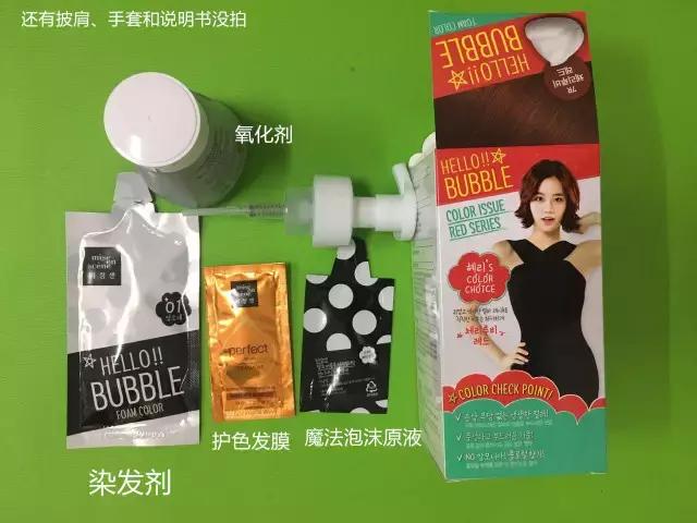 在家就能自己染的发色推荐 (手残党染什么发色)