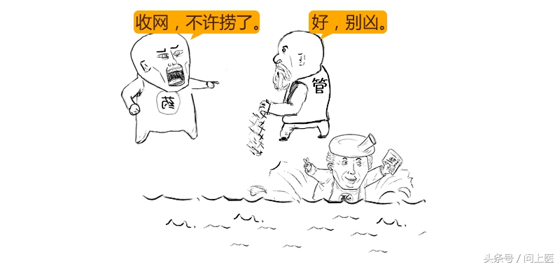 为什么痛风都在脚趾头,痛风形成过程漫画