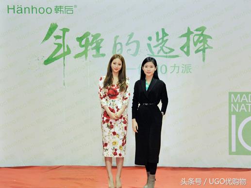 优购物精品汇,优购物女主持人戴钰轩