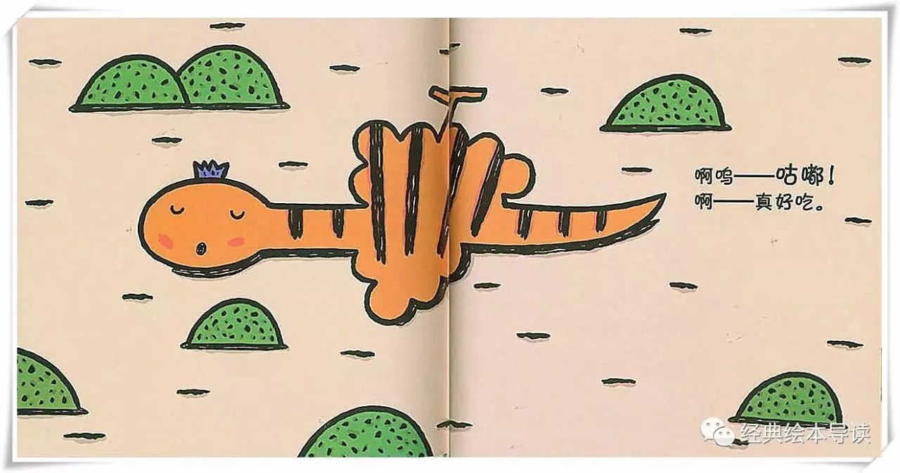 人心不够蛇吞象下句,人心不够蛇吞象