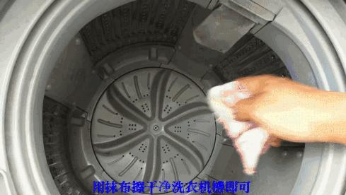 洗衣机里原来这么脏你看过吗,洗衣机内胆太脏了怎么个拆法