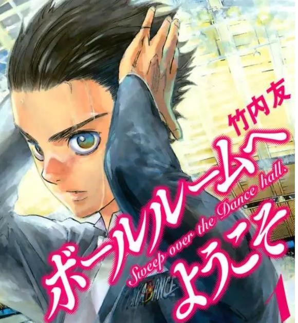 正能量满满的番推荐,热血加纯爱的冷门番推荐