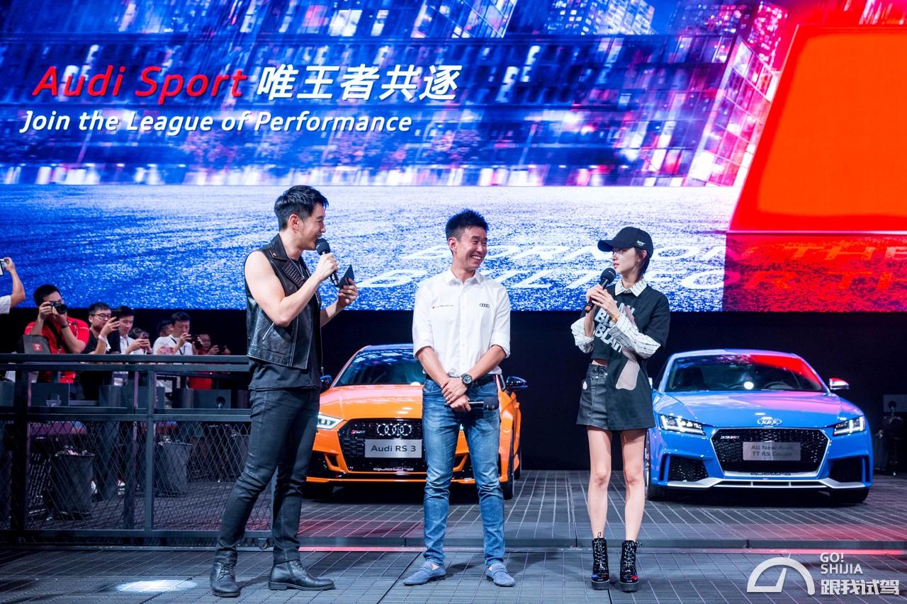 rs3全新款多少钱,奥迪rs3最新款