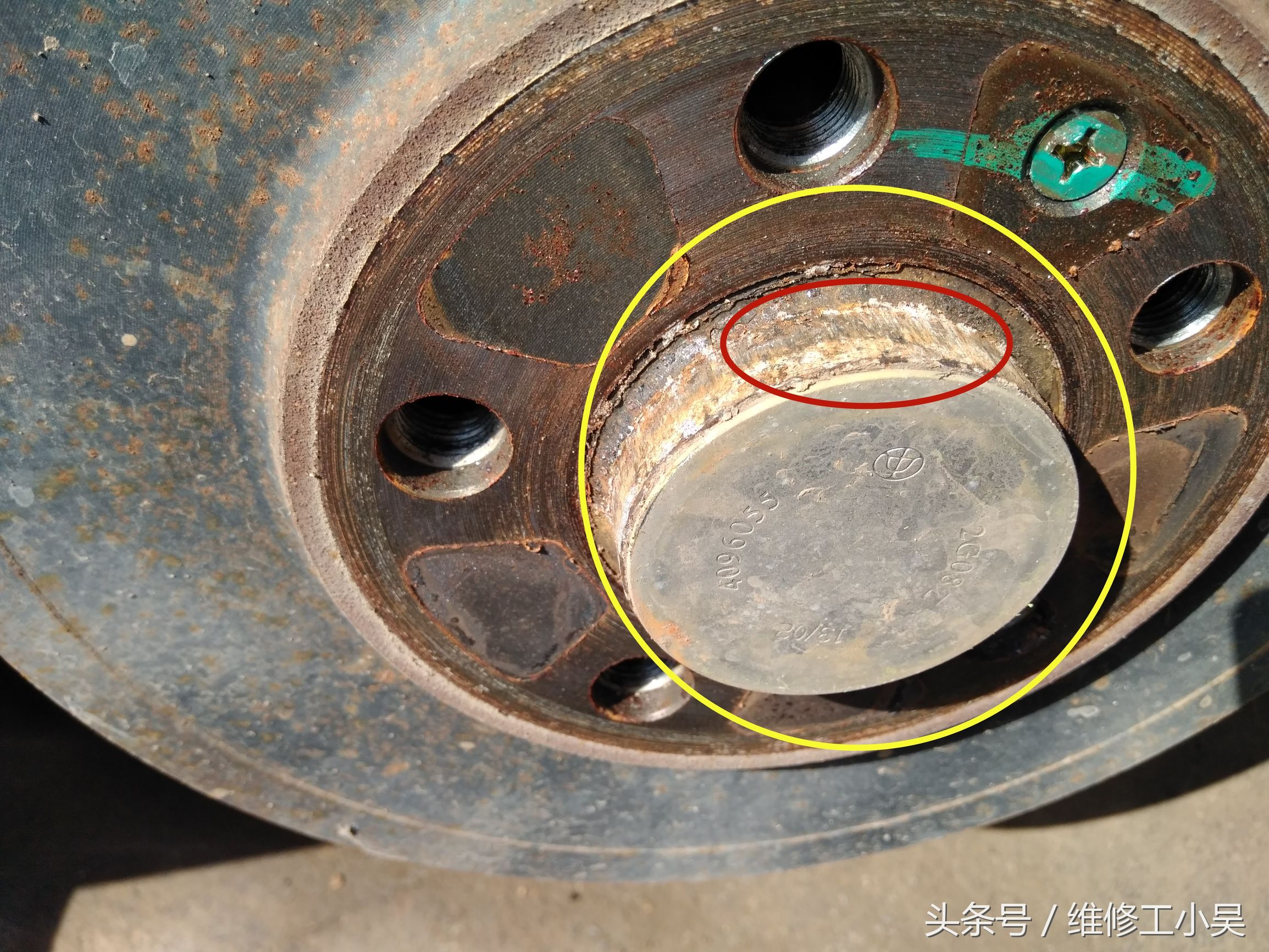 大众轮胎螺丝拆不出了,长安汽车轮胎拆不下来怎么办