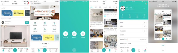 珠海齐家网和土巴兔装修哪个可靠,齐家网和土巴兔哪个平台流量更高