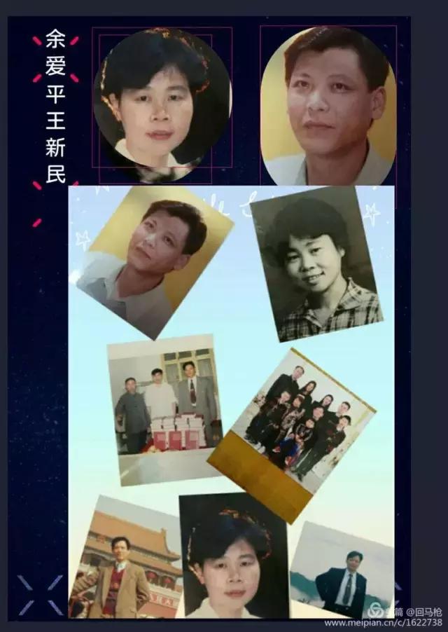 校园爱情青春的气息,校园爱情回忆