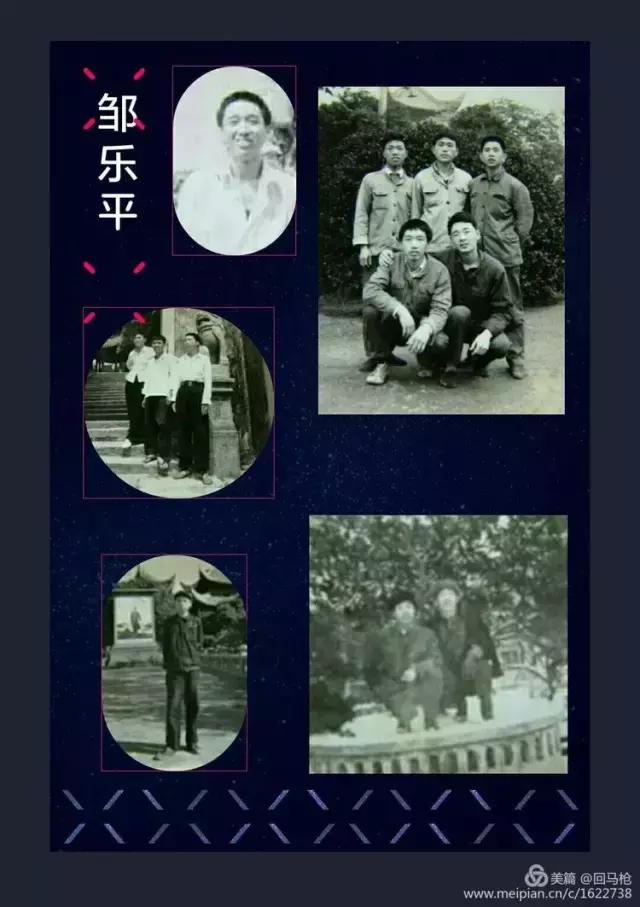 校园爱情青春的气息,校园爱情回忆