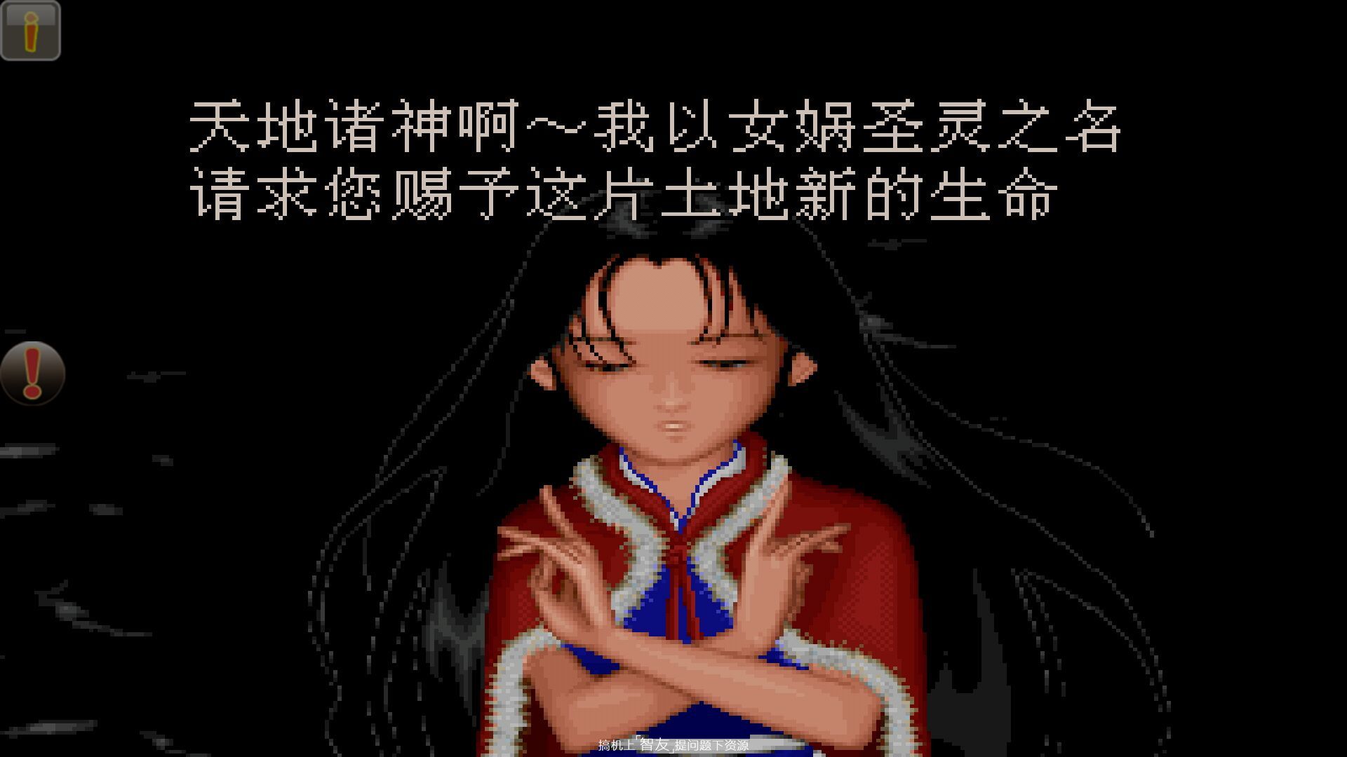 宿命里的武侠情怀,各个版本仙剑奇侠传