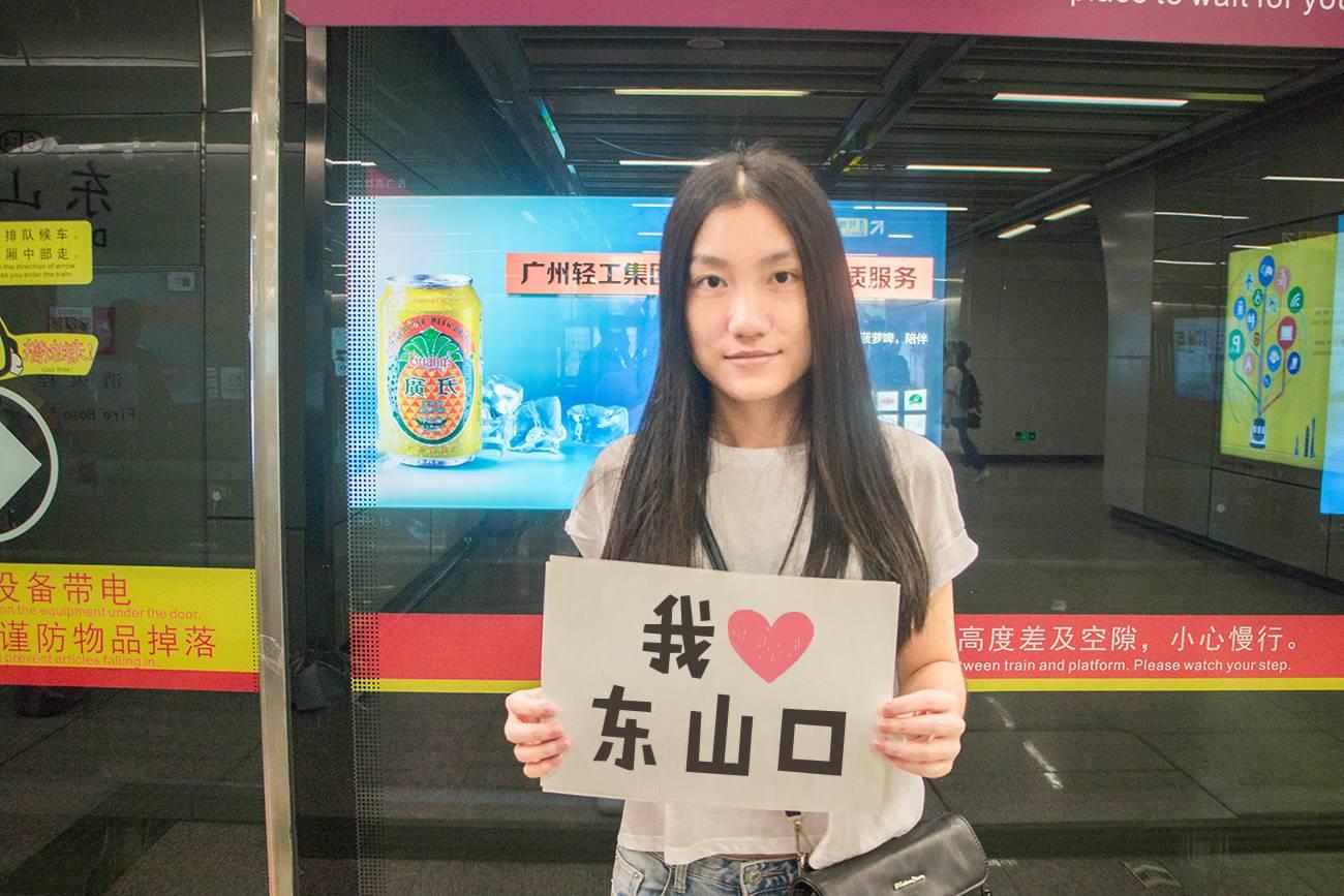 广州某高校一师姐火了！为了欢迎17年新生，竟然这样做