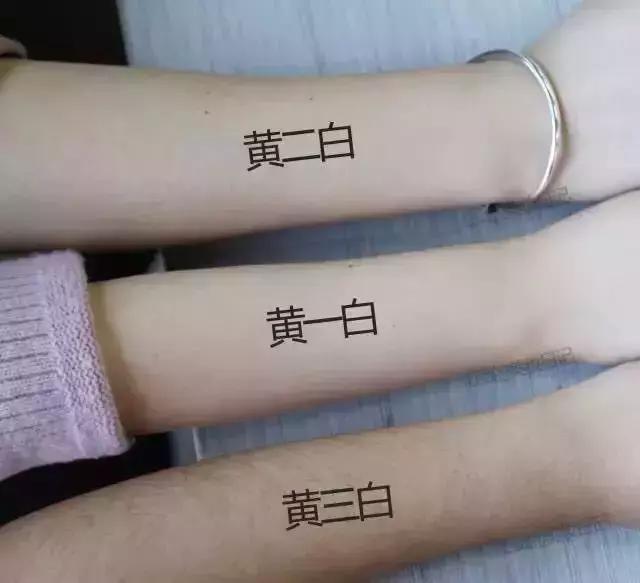 2022黄皮最显白的十大口红,有哪些适合黄皮的口红