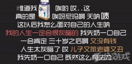 魔音糯米被误封了怎么办,黄旭东和糯米对话