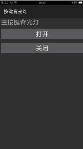手机都64GB啦，还是提示内存不够，解决办法