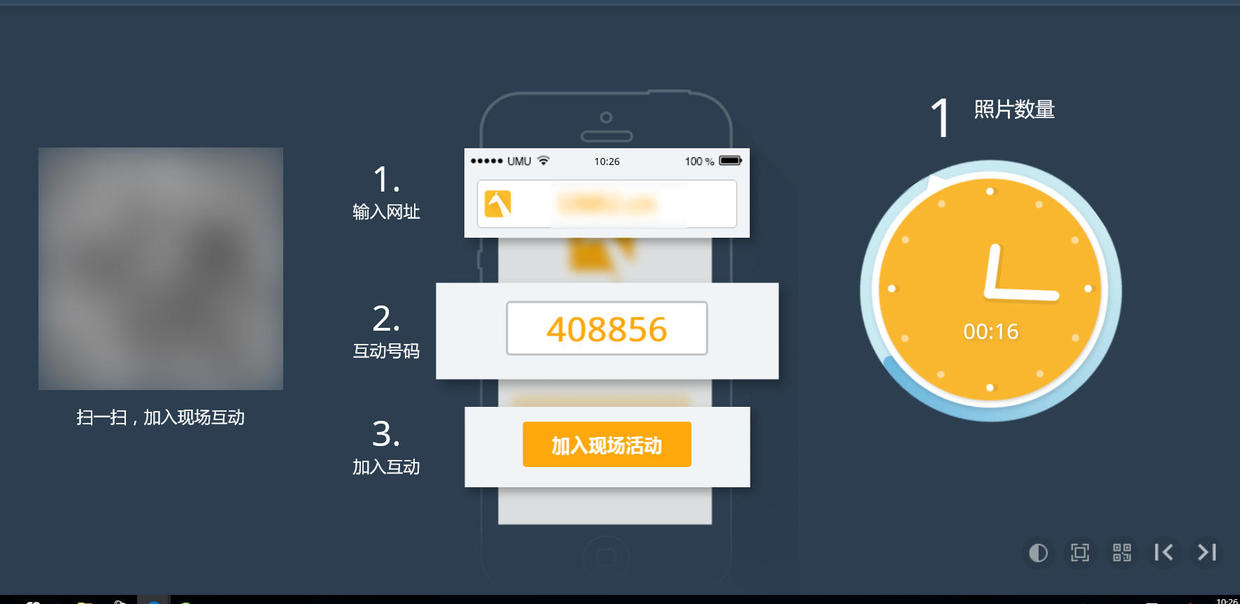 微课的设计与制作流程图,如果要制作微课要做哪些准备
