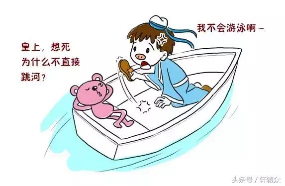 泣血关东推荐理由,泣血引见什么意思