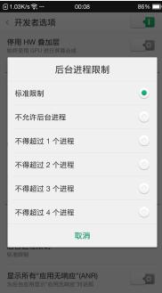 手机都64GB啦，还是提示内存不够，解决办法
