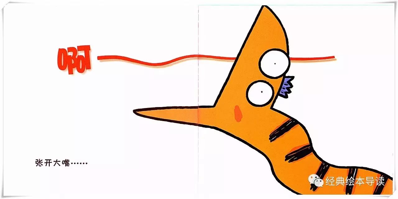 人心不够蛇吞象下句,人心不够蛇吞象